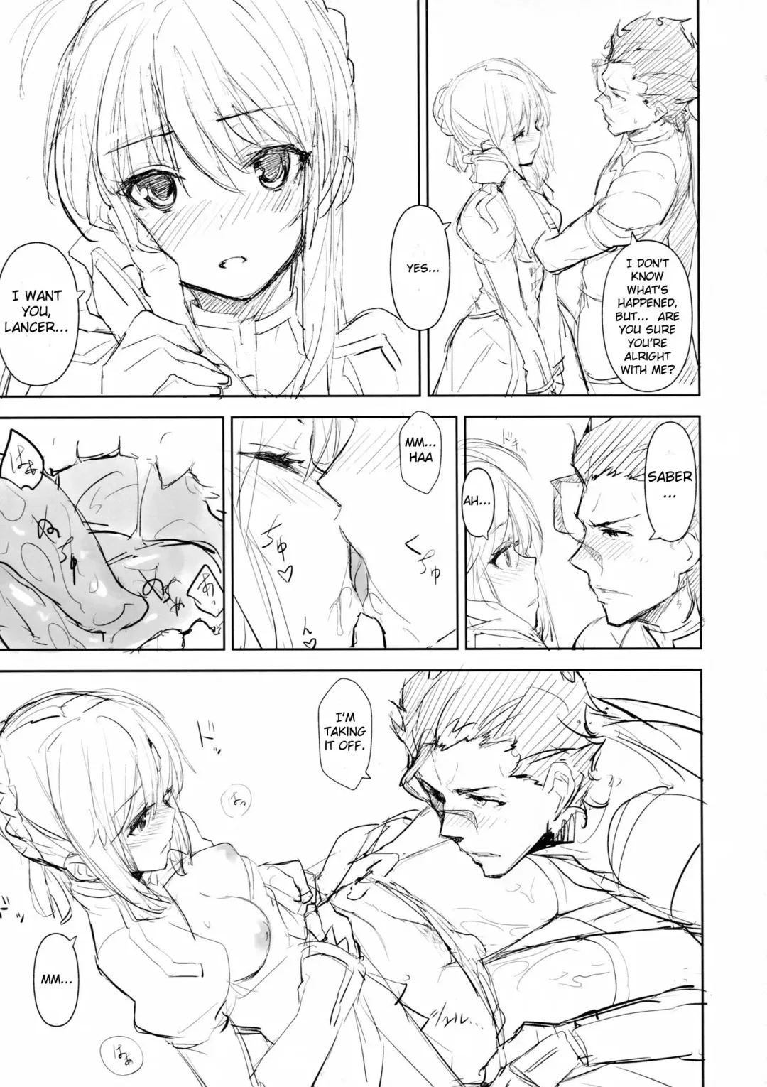 [Saitom] ef zero Fhentai - Page 6