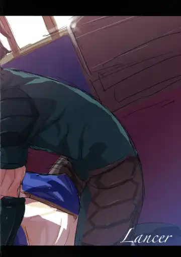 [Saitom] ef zero Fhentai - Page 15