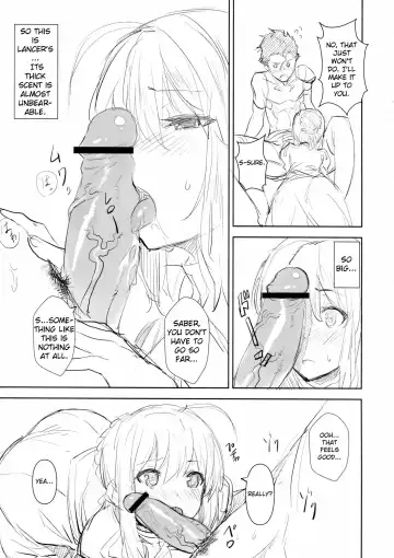 [Saitom] ef zero Fhentai - Page 8