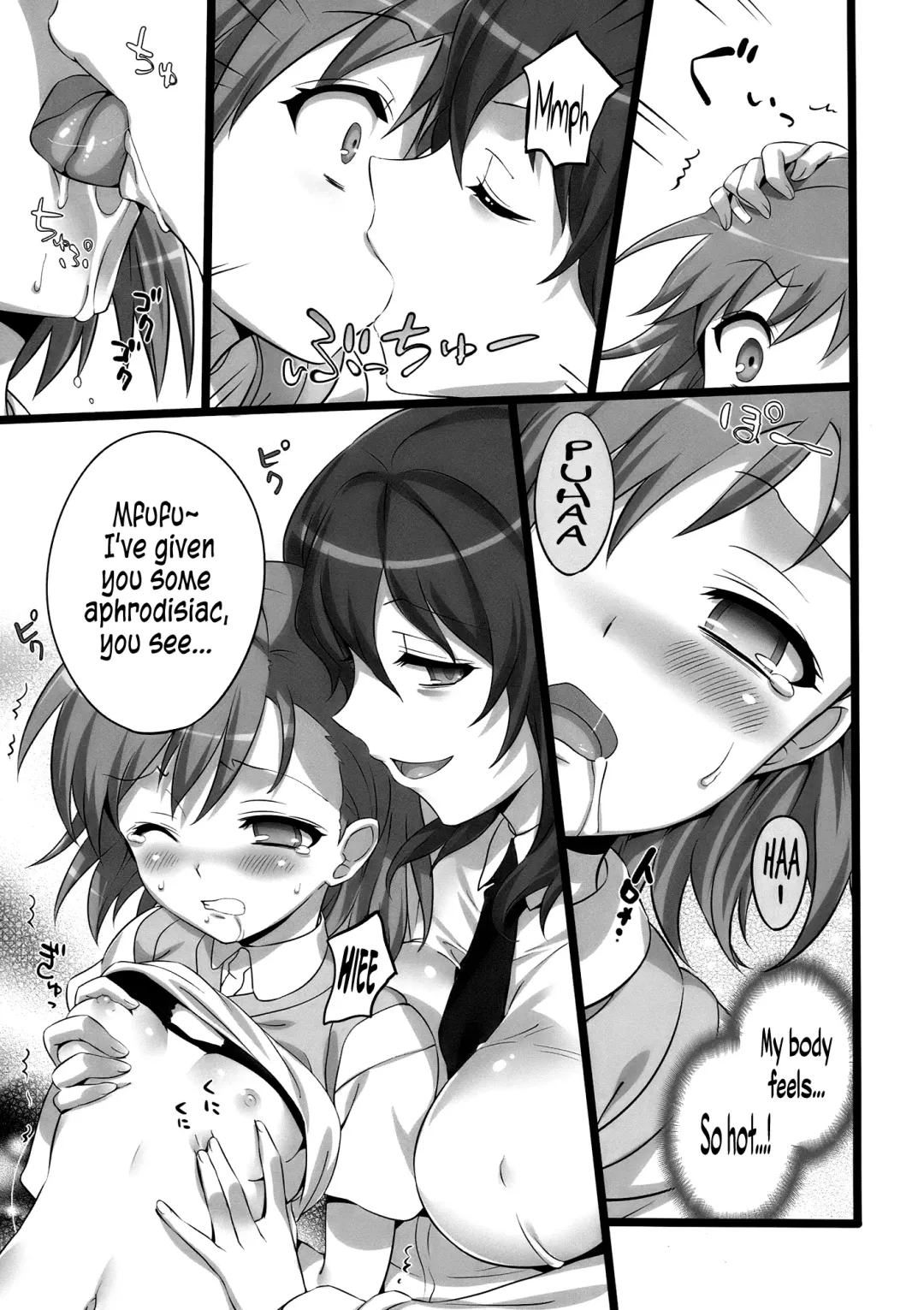 [Hisasi] Toaru Pants no Choudenjihou | A Certain Railgun Under The Panties Fhentai - Page 17
