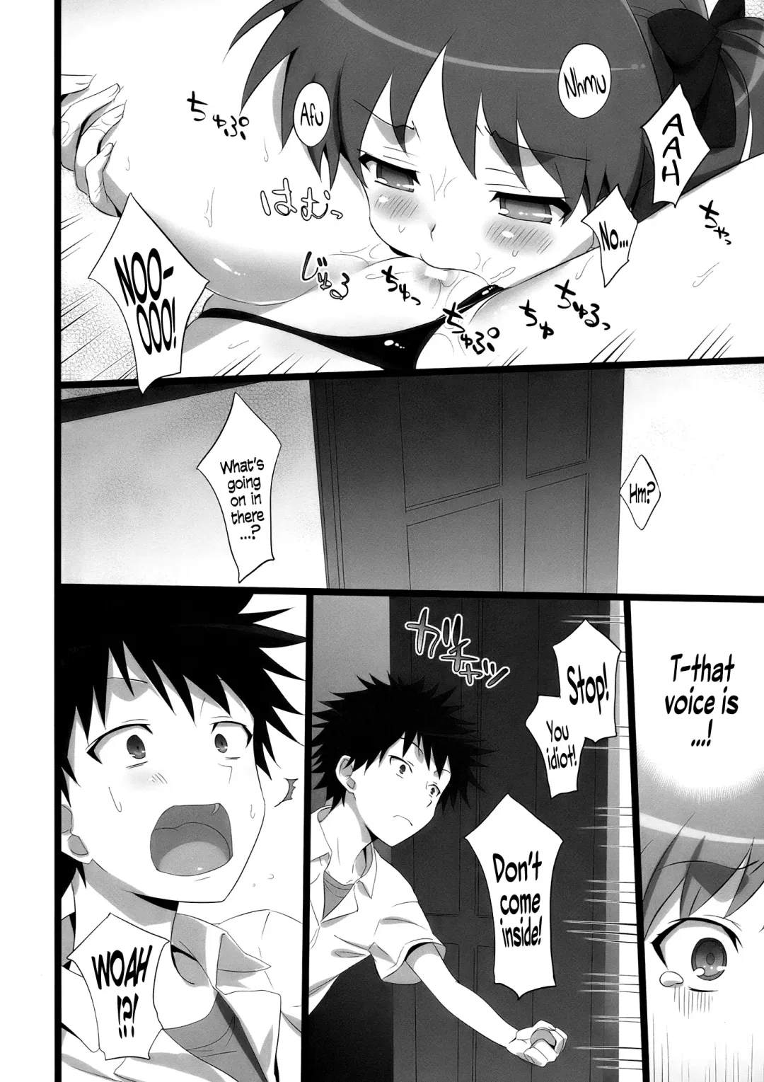 [Hisasi] Toaru Pants no Choudenjihou | A Certain Railgun Under The Panties Fhentai - Page 20