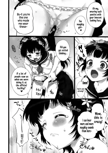 [Hisasi] Toaru Pants no Choudenjihou | A Certain Railgun Under The Panties Fhentai - Page 4