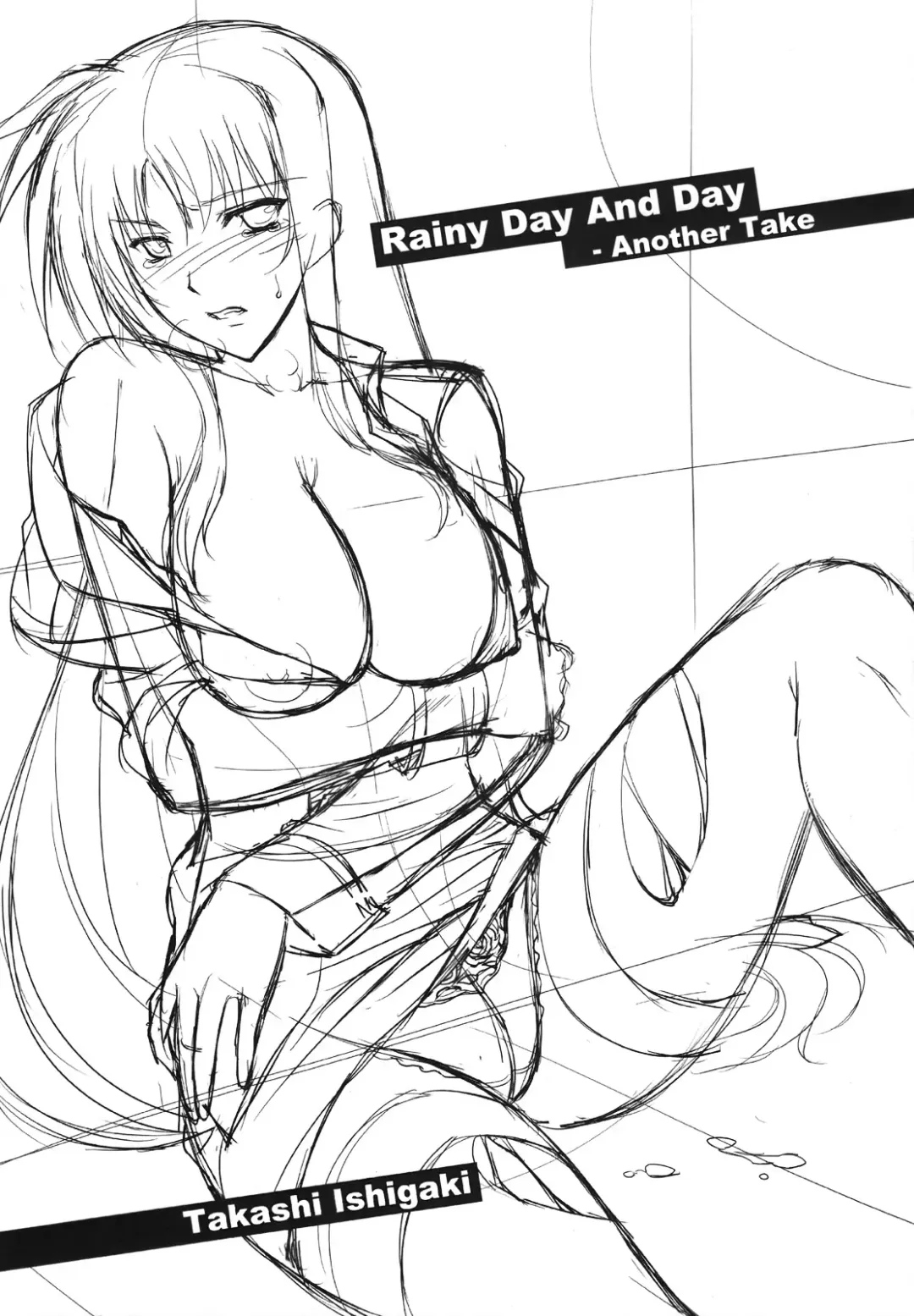 [Ishigaki Takashi] RDAD - Another Take Fhentai - Page 2