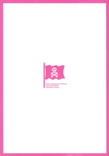 [Takahashi Itsumi] Love Flag Girls!! Ch.1-8 Fhentai - Page 5