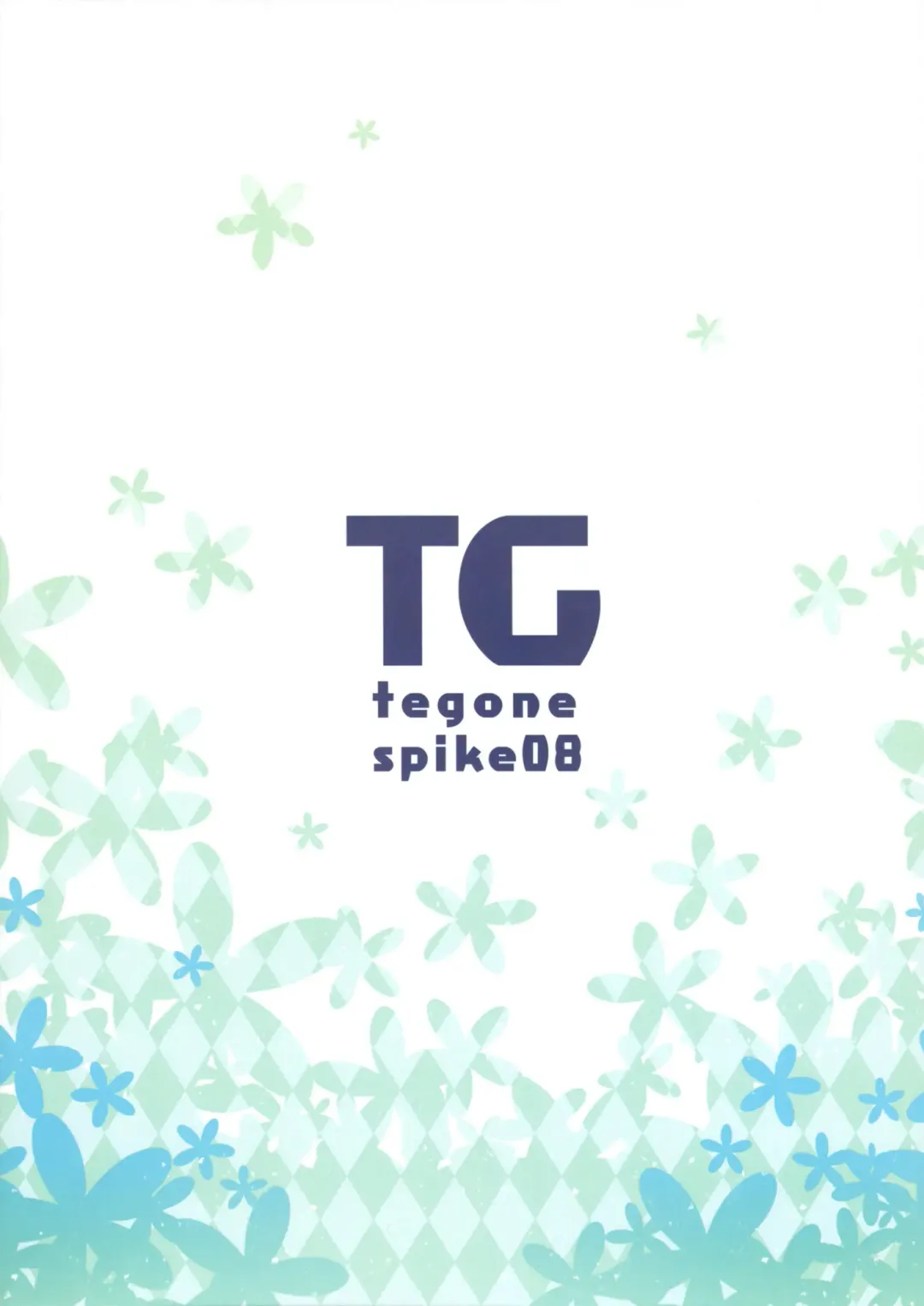 [Senji] Imouto to Ichaicha Suru Hon Fhentai - Page 34