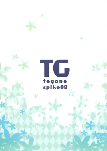 [Senji] Imouto to Ichaicha Suru Hon Fhentai - Page 34