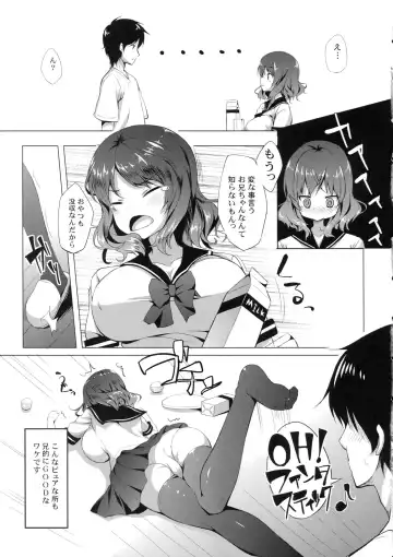 [Senji] Imouto to Ichaicha Suru Hon Fhentai - Page 6