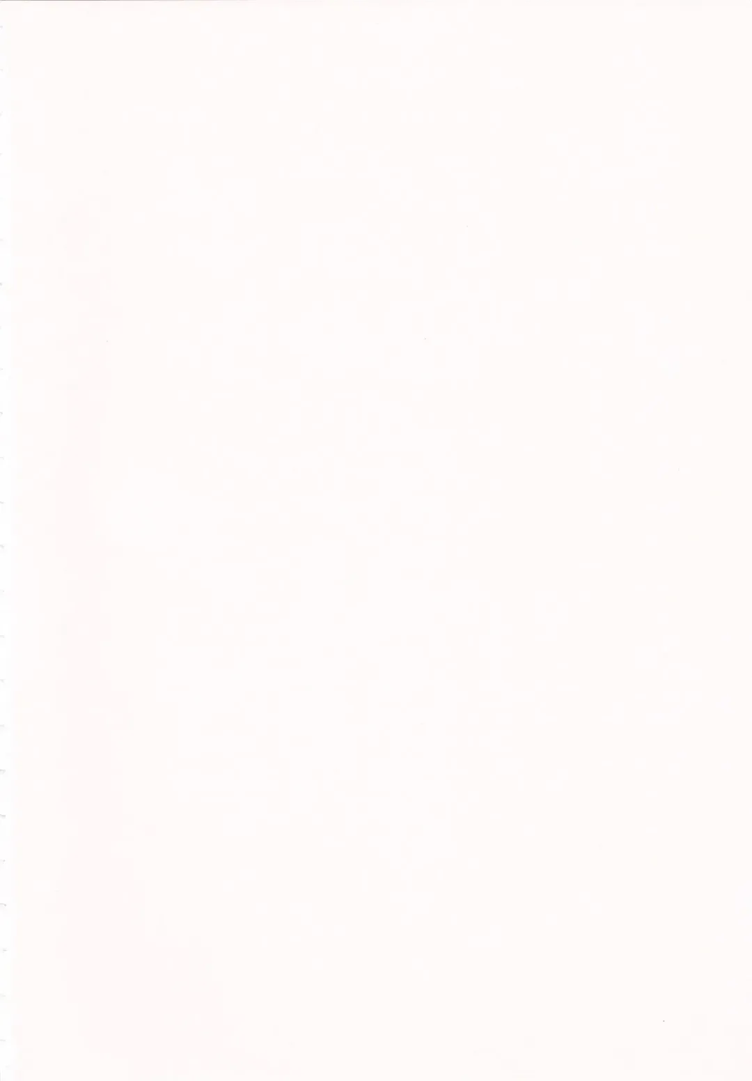 [Shirota Kurota] Honmei Kanojo Fhentai - Page 4