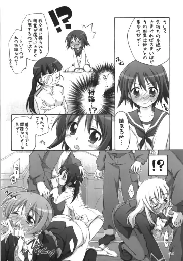 [Manami Tatsuya] s.n.e.g? Fhentai - Page 10