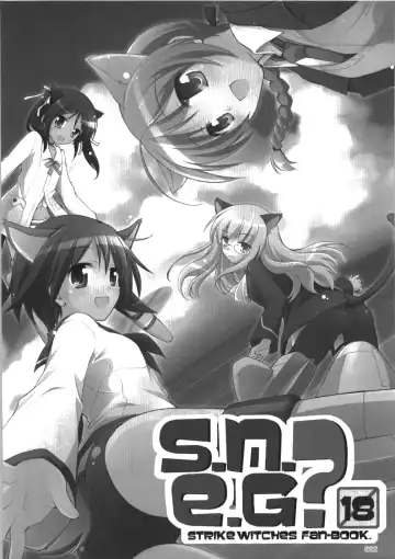 [Manami Tatsuya] s.n.e.g? Fhentai - Page 8