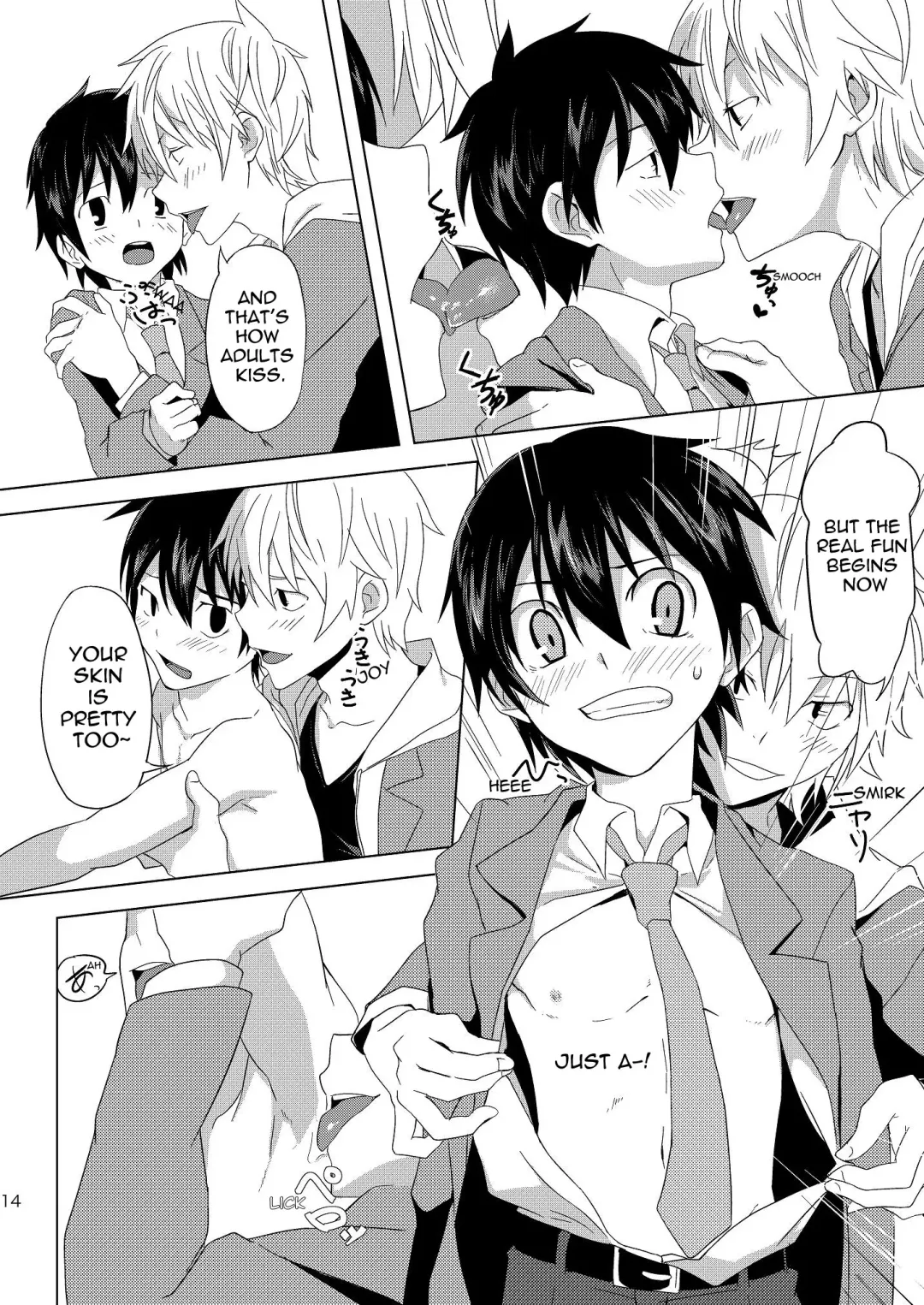 [Keita] Koi x Koi Destroy Fhentai - Page 13