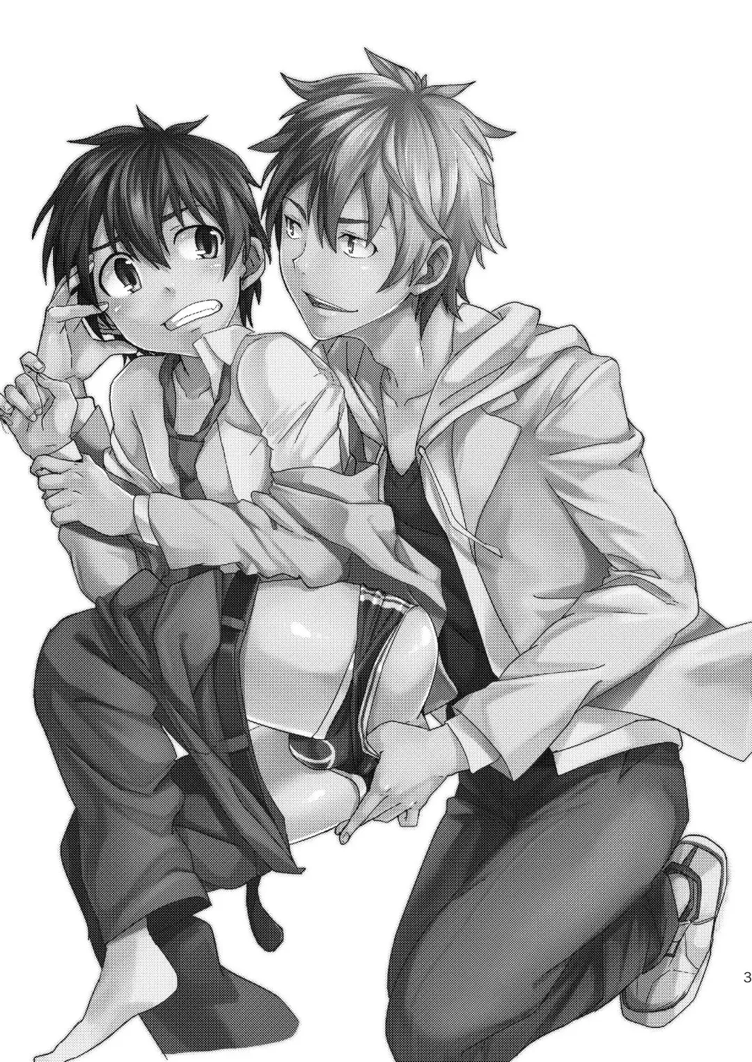 [Keita] Koi x Koi Destroy Fhentai - Page 2