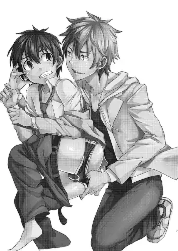 [Keita] Koi x Koi Destroy Fhentai - Page 2