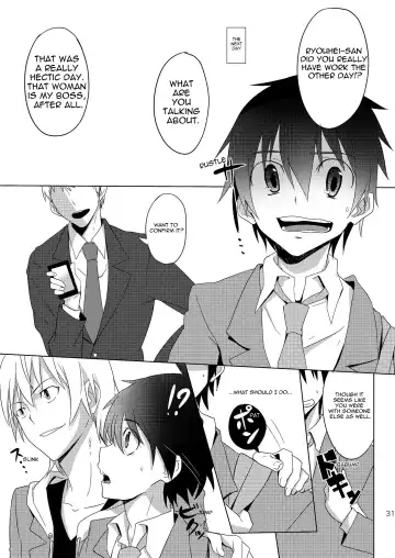 [Keita] Koi x Koi Destroy Fhentai - Page 30