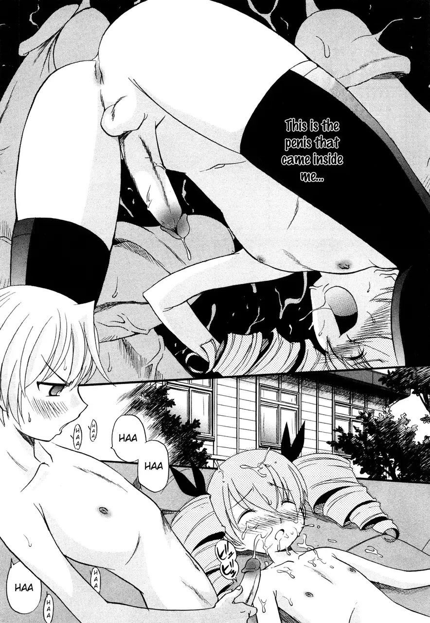 [Kamirenjaku Sanpei] Anal Angel (decensored) Fhentai - Page 102