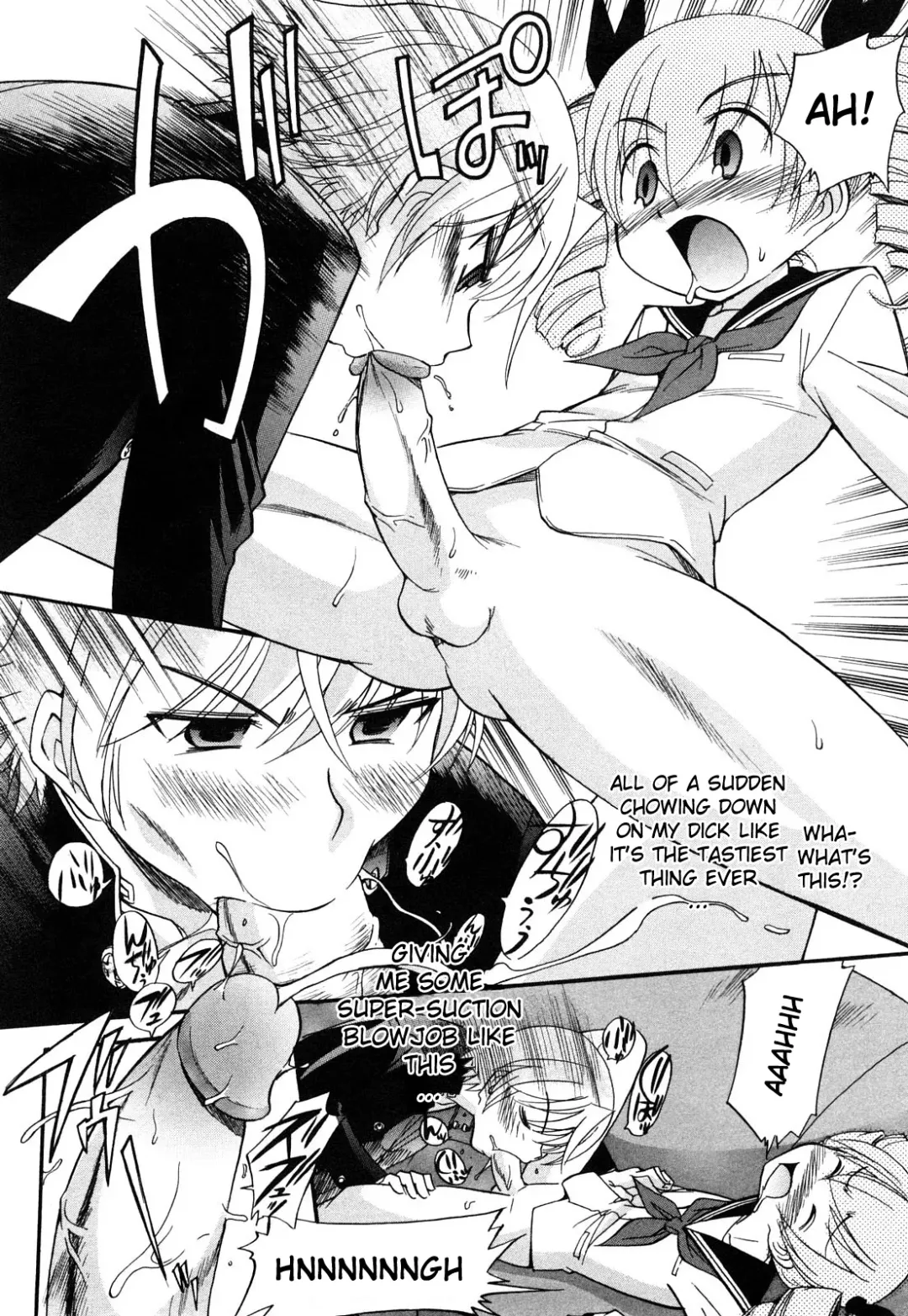 [Kamirenjaku Sanpei] Anal Angel (decensored) Fhentai - Page 115