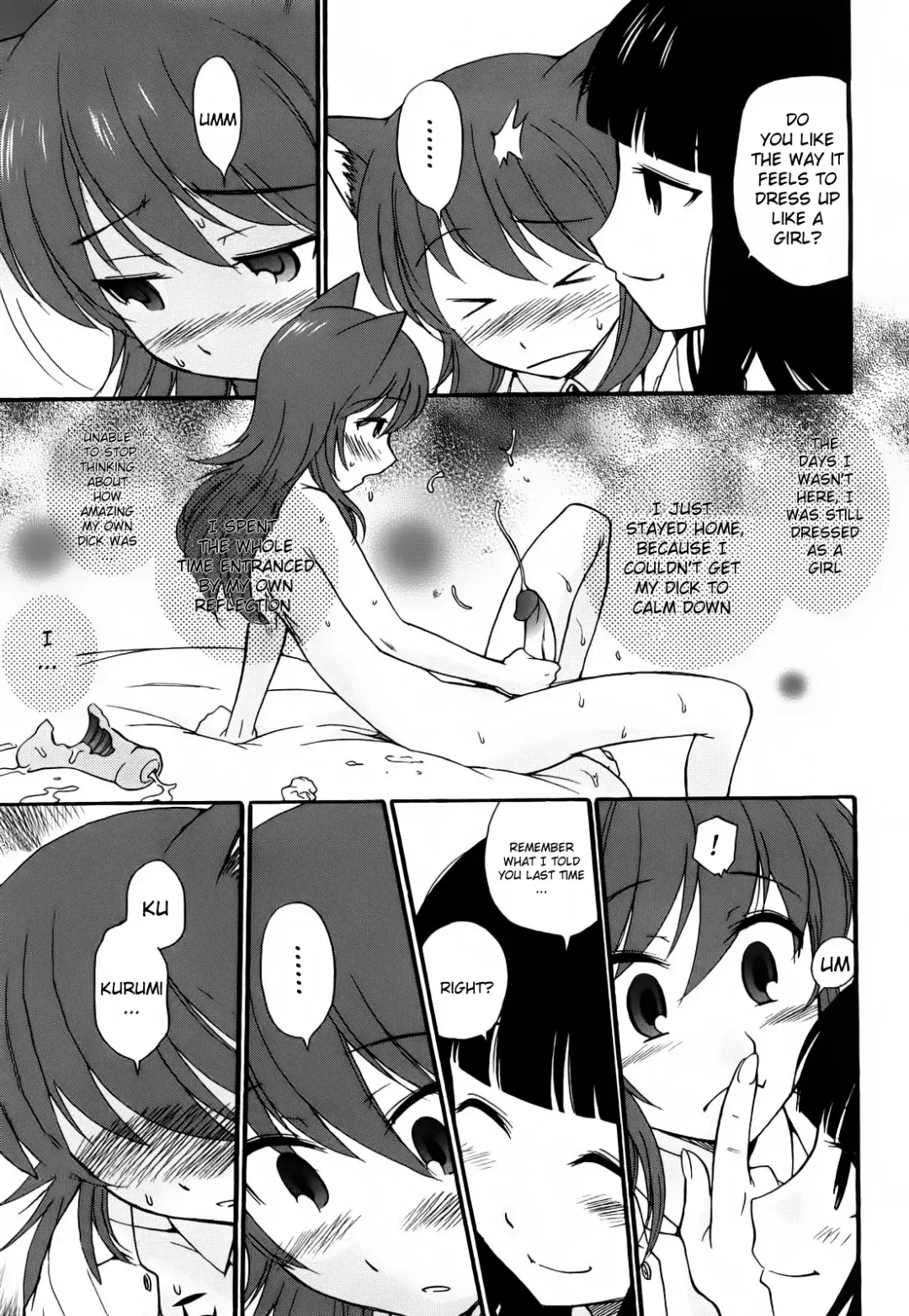 [Kamirenjaku Sanpei] Anal Angel (decensored) Fhentai - Page 158