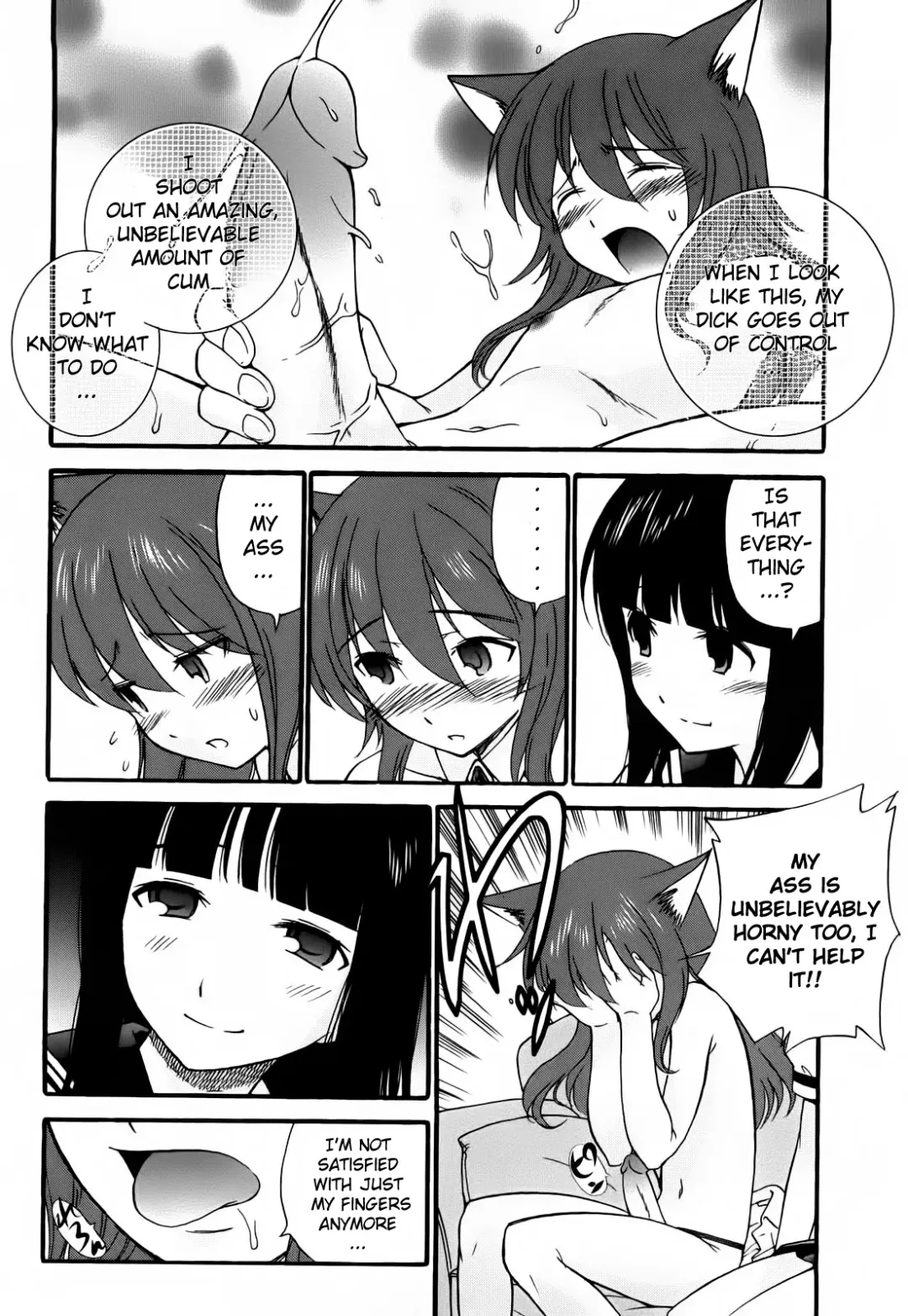 [Kamirenjaku Sanpei] Anal Angel (decensored) Fhentai - Page 159