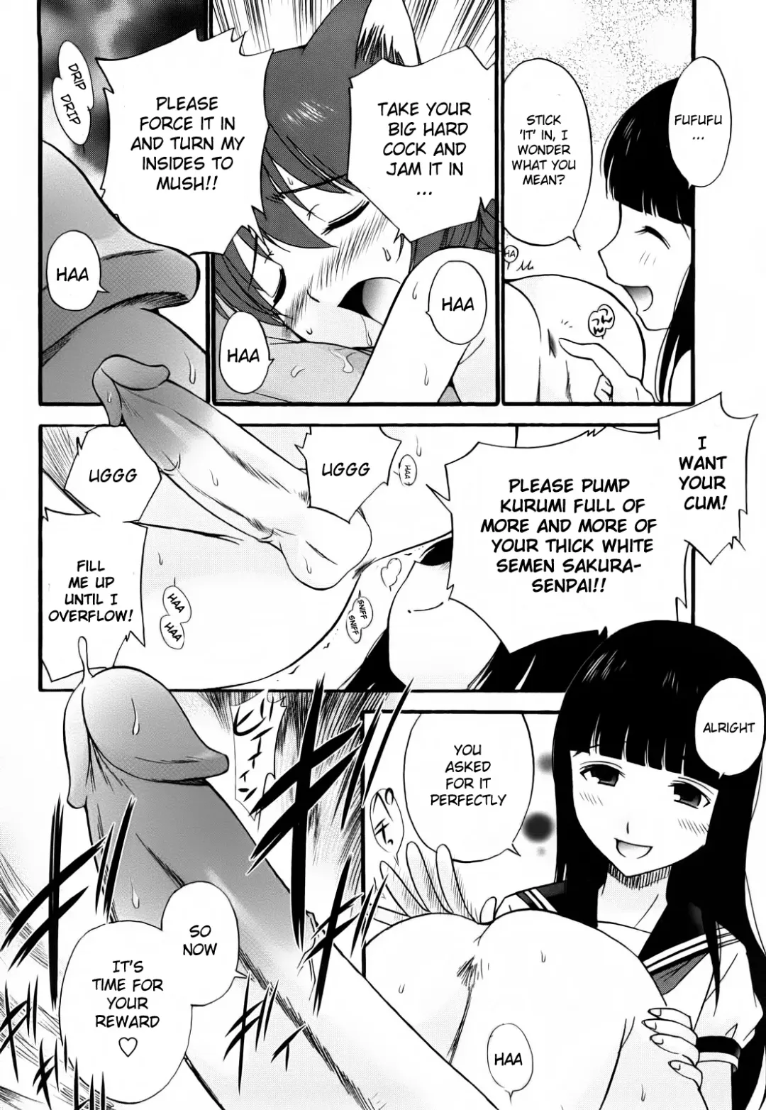 [Kamirenjaku Sanpei] Anal Angel (decensored) Fhentai - Page 163