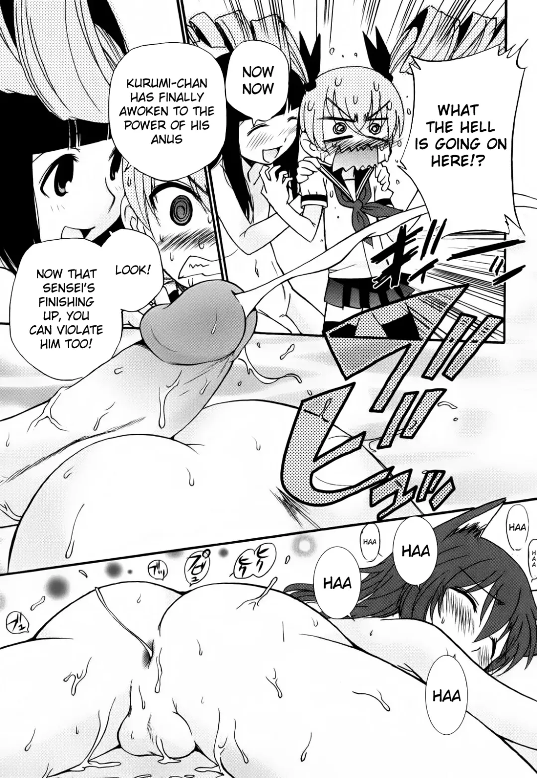 [Kamirenjaku Sanpei] Anal Angel (decensored) Fhentai - Page 178