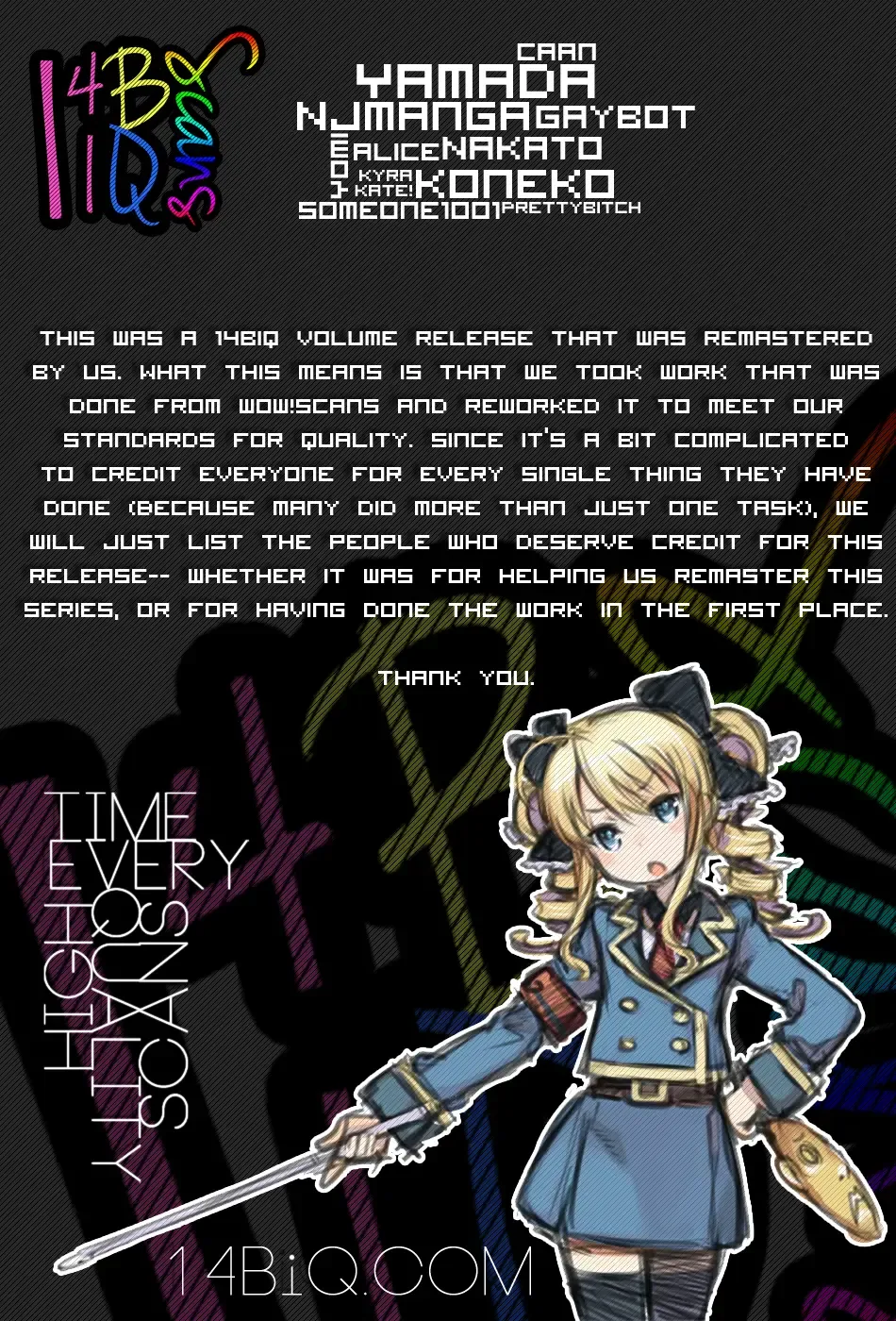 [Kamirenjaku Sanpei] Anal Angel (decensored) Fhentai - Page 195