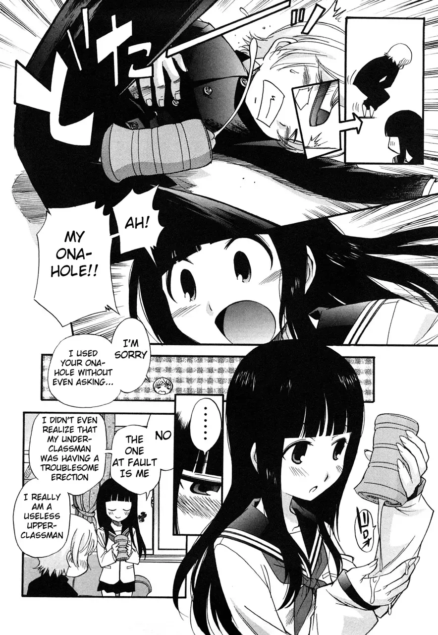 [Kamirenjaku Sanpei] Anal Angel (decensored) Fhentai - Page 31