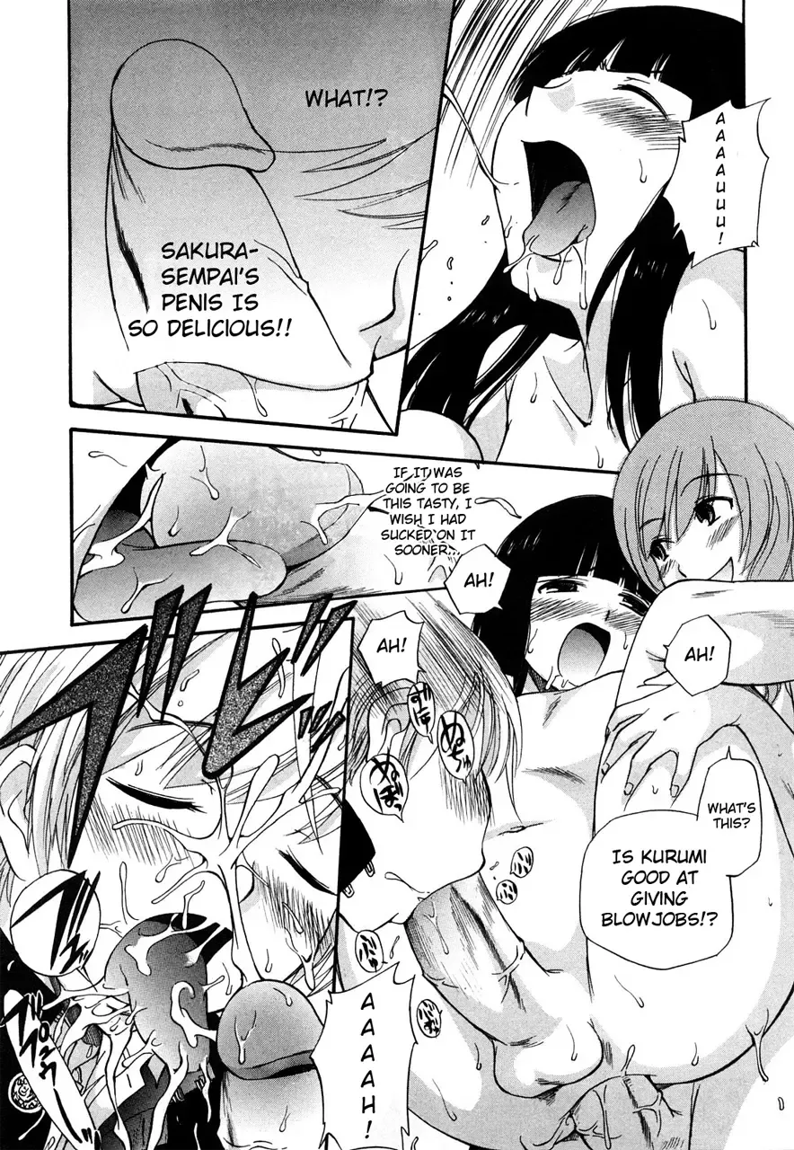 [Kamirenjaku Sanpei] Anal Angel (decensored) Fhentai - Page 48