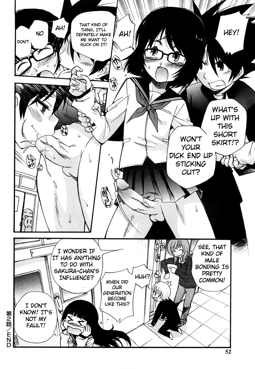 [Kamirenjaku Sanpei] Anal Angel (decensored) Fhentai - Page 51