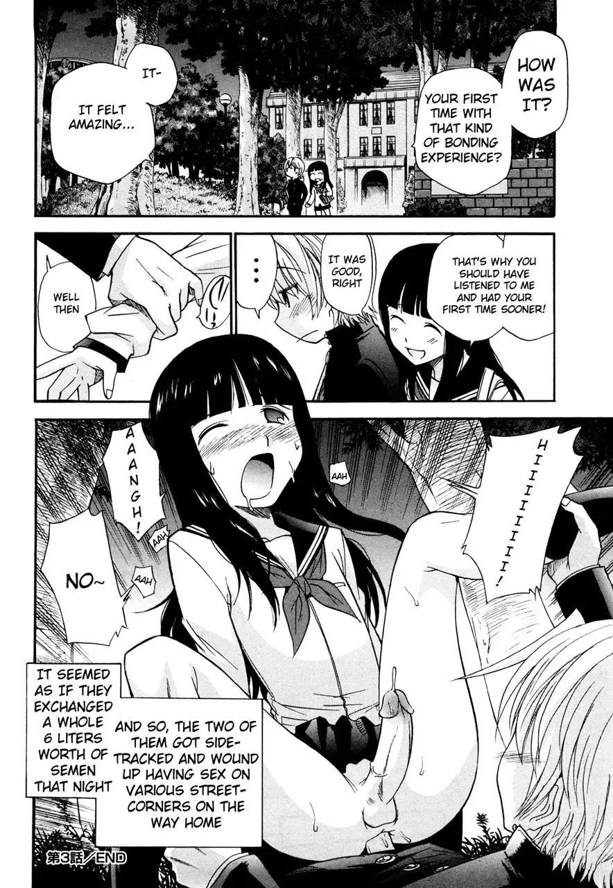 [Kamirenjaku Sanpei] Anal Angel (decensored) Fhentai - Page 71