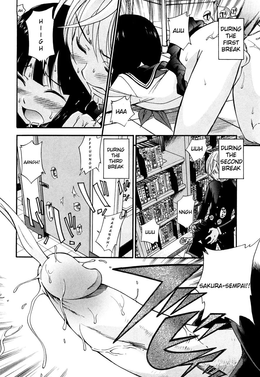 [Kamirenjaku Sanpei] Anal Angel (decensored) Fhentai - Page 75