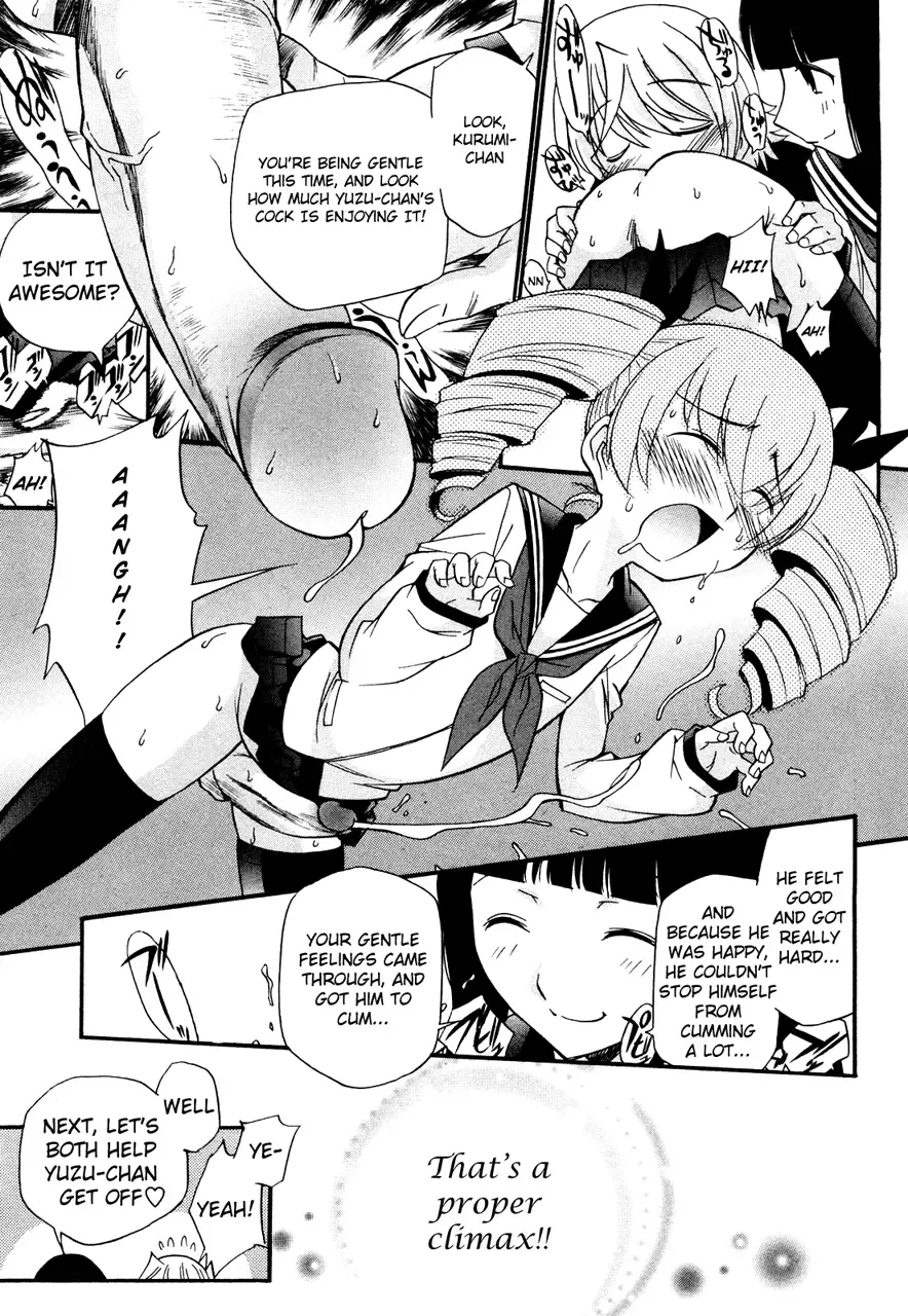 [Kamirenjaku Sanpei] Anal Angel (decensored) Fhentai - Page 98