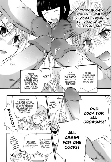 [Kamirenjaku Sanpei] Anal Angel (decensored) Fhentai - Page 131