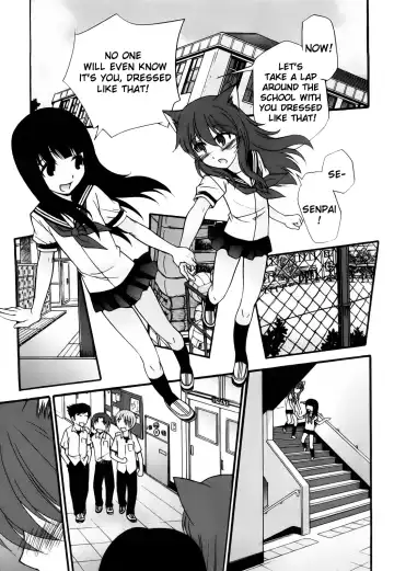 [Kamirenjaku Sanpei] Anal Angel (decensored) Fhentai - Page 188