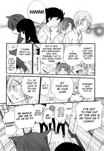 [Kamirenjaku Sanpei] Anal Angel (decensored) Fhentai - Page 189