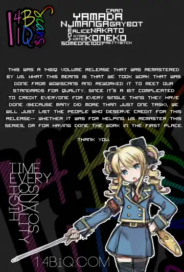 [Kamirenjaku Sanpei] Anal Angel (decensored) Fhentai - Page 195