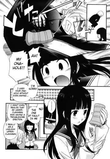 [Kamirenjaku Sanpei] Anal Angel (decensored) Fhentai - Page 31