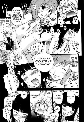 [Kamirenjaku Sanpei] Anal Angel (decensored) Fhentai - Page 44