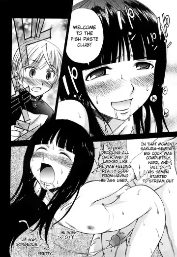 [Kamirenjaku Sanpei] Anal Angel (decensored) Fhentai - Page 45