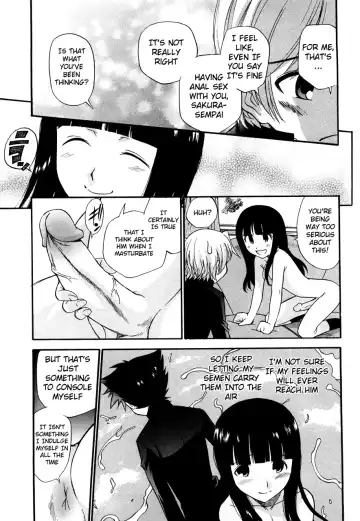 [Kamirenjaku Sanpei] Anal Angel (decensored) Fhentai - Page 66