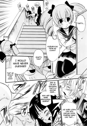 [Kamirenjaku Sanpei] Anal Angel (decensored) Fhentai - Page 77