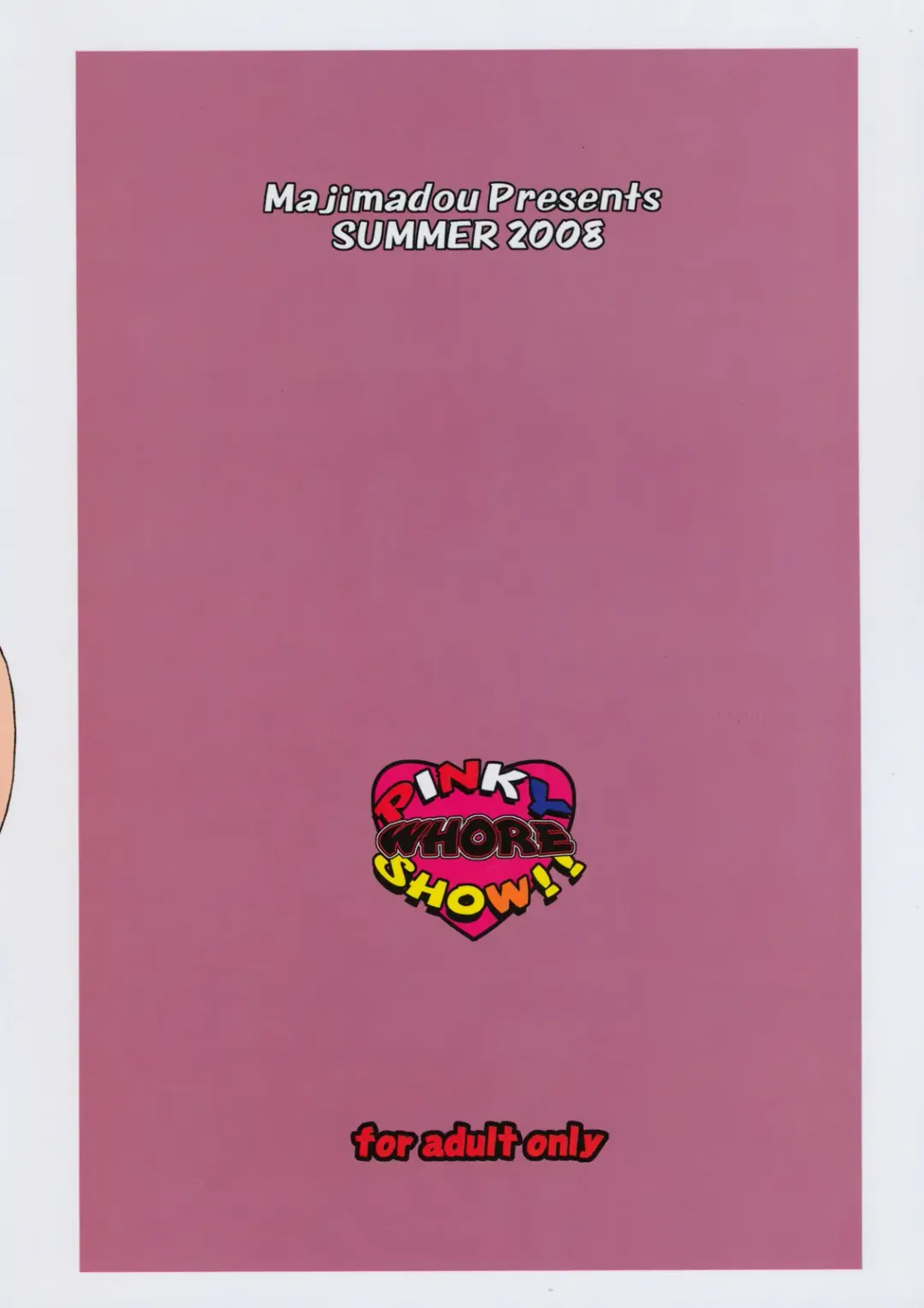 [Matou] PINKY WHORE SHOW!! Fhentai - Page 2