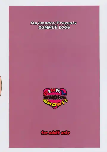 [Matou] PINKY WHORE SHOW!! Fhentai - Page 2