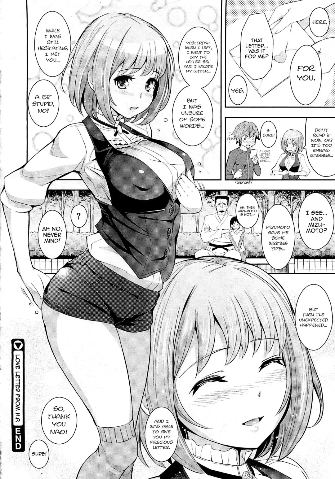[Kima-gray] Love Letter from HP - Love Letter from Hot Pants Fhentai - Page 18