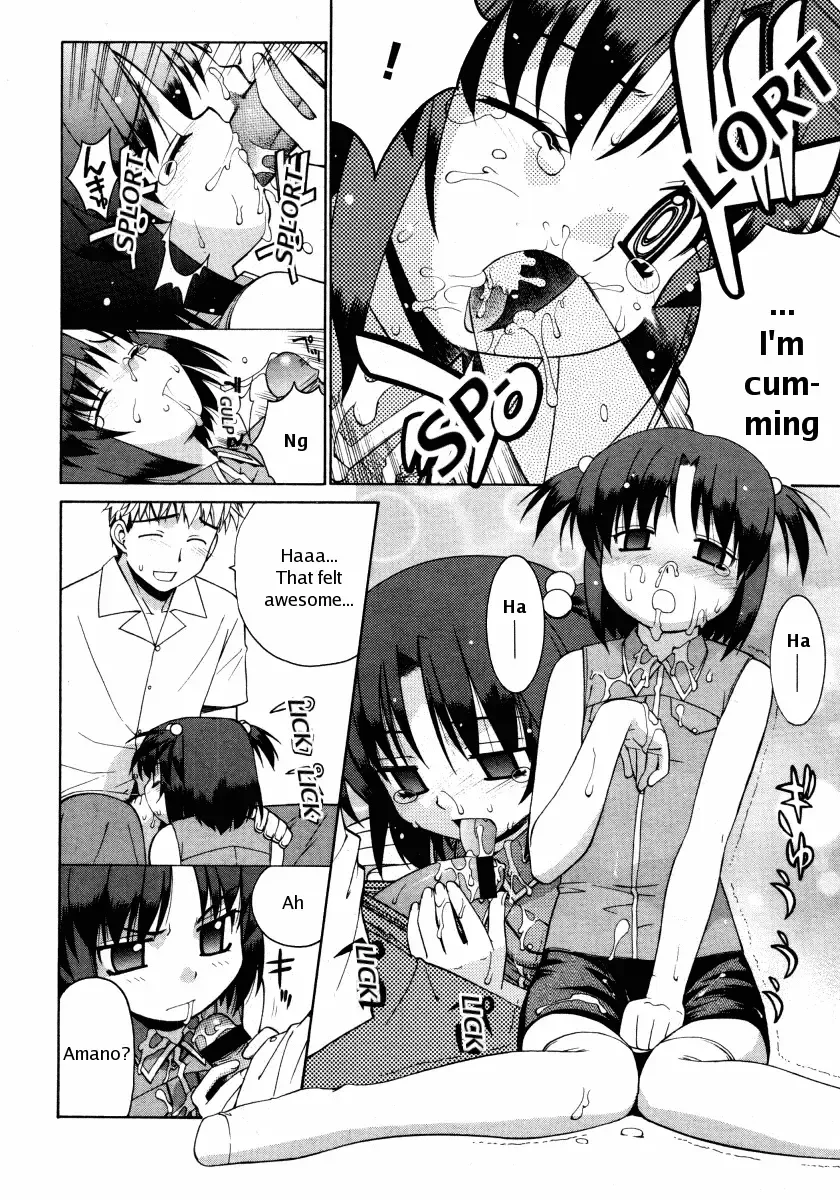 [Yaya Hinata] Perverseness Ch. 1-4 Fhentai - Page 17