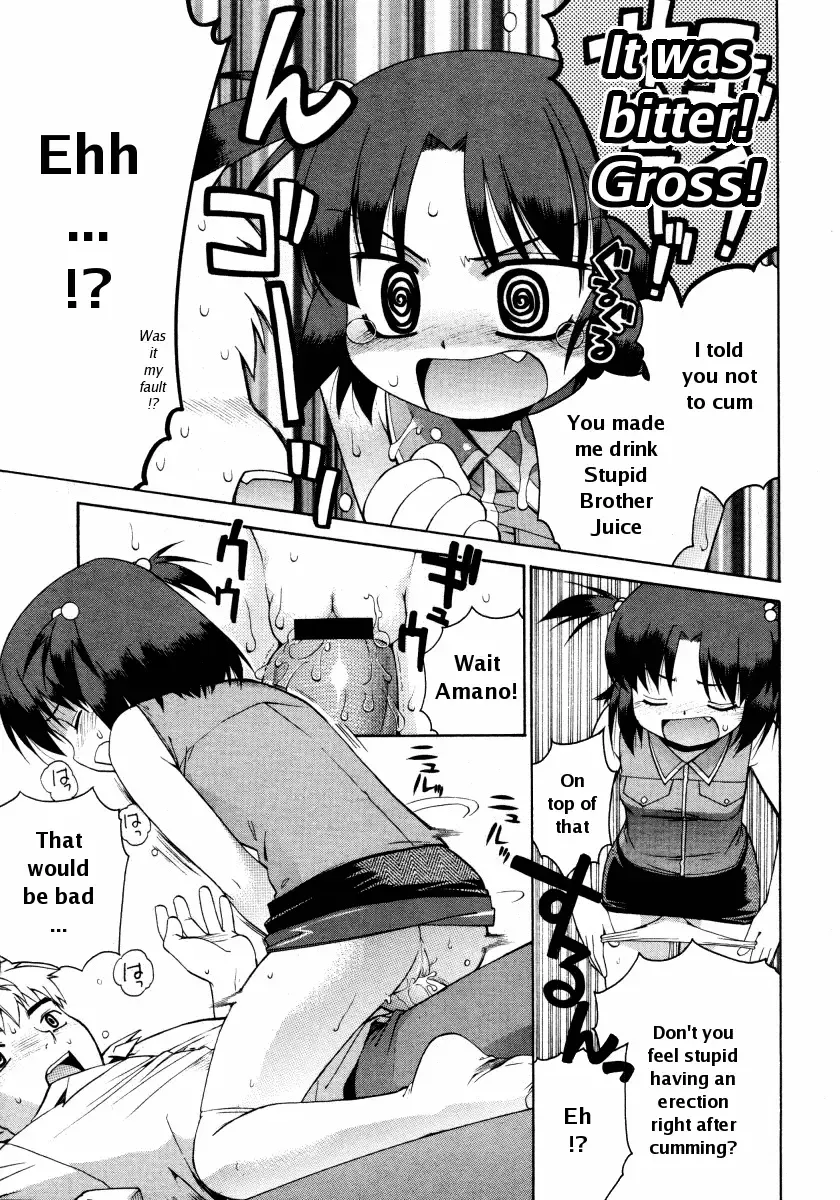 [Yaya Hinata] Perverseness Ch. 1-4 Fhentai - Page 18