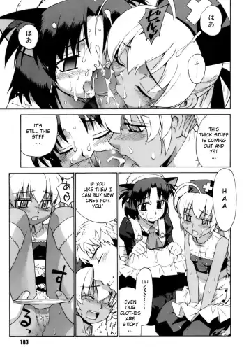 [Yaya Hinata] Perverseness Ch. 1-4 Fhentai - Page 102