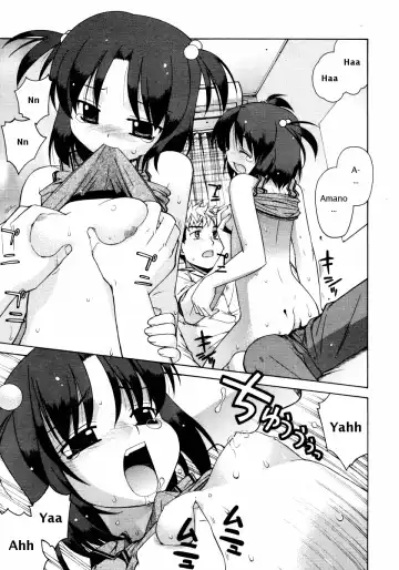 [Yaya Hinata] Perverseness Ch. 1-4 Fhentai - Page 24