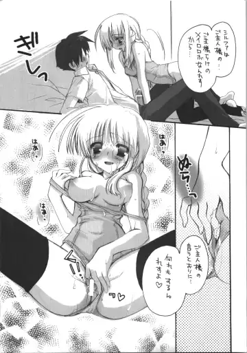 [Tanimura Marika] Goshujin-sama no Iutoori Fhentai - Page 19