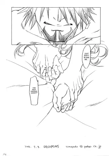 [Inariya Fusanosuke] Engram Fhentai - Page 13