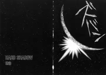 [Kobayashi Shounenmaru] Aku | Hard Shadow - Danielle The Exorcist Fhentai - Page 110